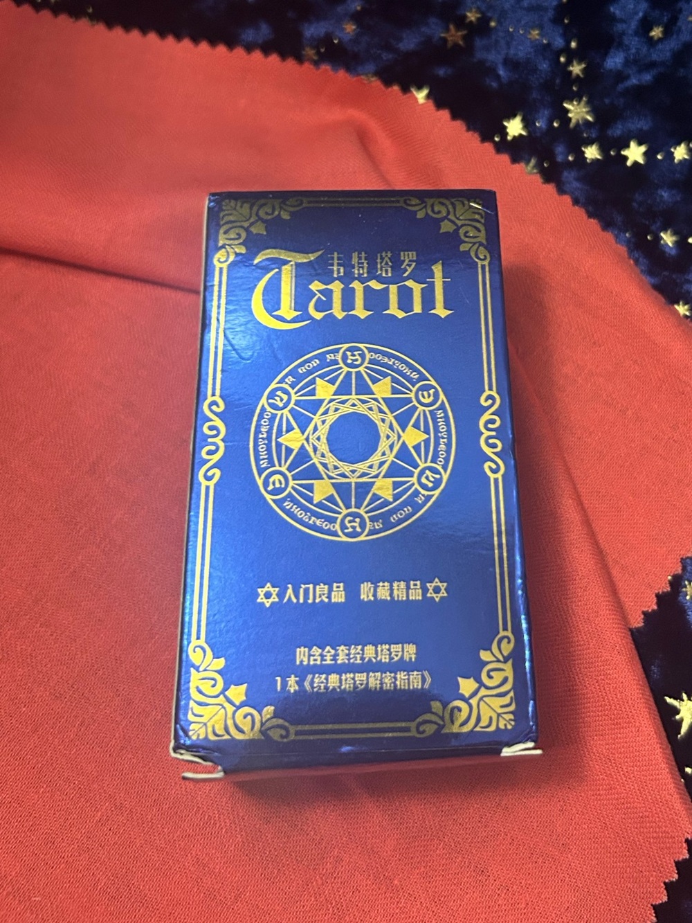 Holographic Rider Waite Tarot 78 Cards Chinese